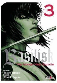 BASILISK THE KOUGA NINJA SCROLLS N 03