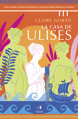 CASA DE ULISES LA