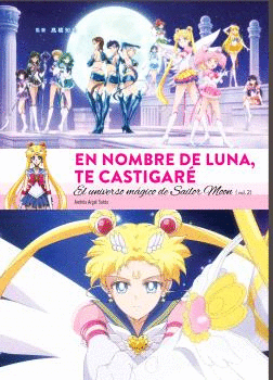 EN NOMBRE DE LUNA TE CASTIGARE N 02