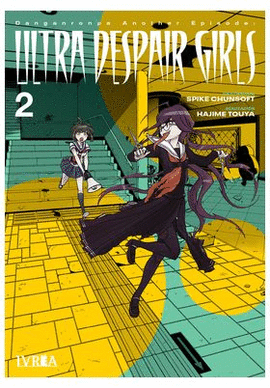 DANGANRONPA ANOTHER EPISODE ULTRA DESPAIR GIRLS N 02
