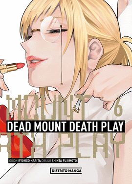 DEAD MOUNT DEATH PLAY N 06