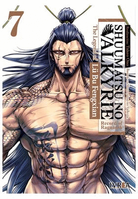 SHUUMATSU NO VALKYRIE THE LEGEND OF LU BU FENGXIAN N 07