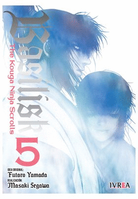 BASILISK THE KOUGA NINJA SCROLLS N 05