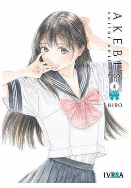 AKEBIS SAILOR UNIFORM N 04