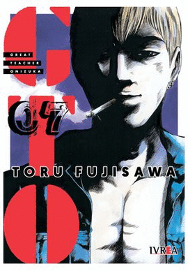 GTO GREAT TEACHER ONIZUKA N 07