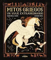 MITOS GRIEGOS