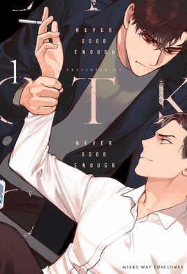 NEVER GOOD ENOUGH N 01