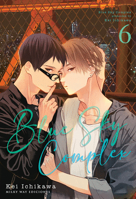 BLUE SKY COMPLEX N 06