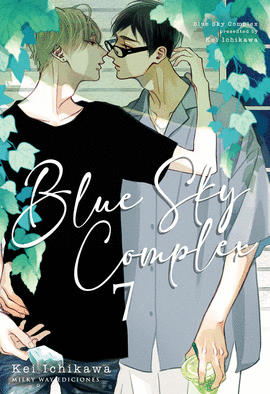 BLUE SKY COMPLEX N 07