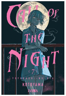 CALL OF THE NIGHT N 07