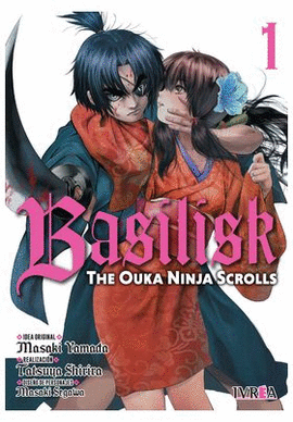 BASILISK THE OUKA NINJA SCROLLS N 01
