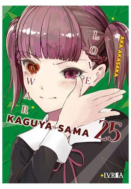 KAGUYA SAMA LOVE IS WAR N 25