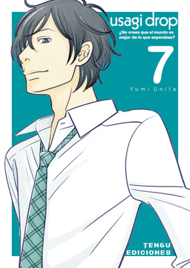 USAGI DROP N 07