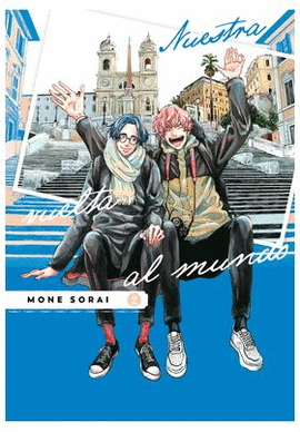 NUESTRA VUELTA AL MUNDO N 02