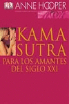 KAMA SUTRA PACK
