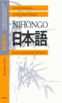 NIHONGO RENSHU CHO CUADERNO DE EJERCICIOS 1