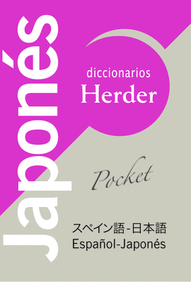 DICCIONARIO POCKET JAPONES ESPAÑOL ESPAÑOL JAPONES