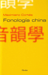 FONOLOGIA CHINA