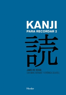 KANJI PARA RECORDAR VOL. II