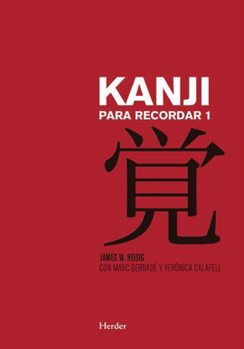 KANJI PARA RECORDAR VOL. I