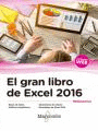 GRAN LIBRO DE EXCEL 2016 EL