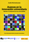 AVANCES EN LA INNOVACIÓN UNIVERSITARIA