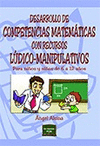 DESARROLLO DE COMPETENCIAS MATEMATICAS CON RECURSOS