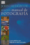 NUEVO MANUAL DE FOTOGRAFIA