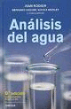ANÁLISIS DEL AGUA