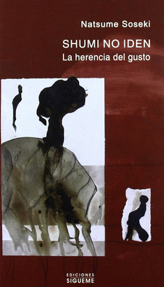 SHUMI NO IDEN