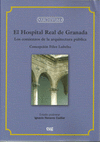 HOSPITAL REAL DE GRANADA EL