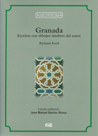 GRANADA ESCRITOS CON DIBUJOS INEDITOS DEL AUTOR