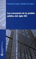 ESCENARIOS DE LA GESTION PUBLICA DEL SIGLO XXI LOS