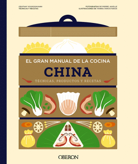 GRAN MANUAL DE LA COCINA CHINA EL