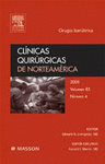 CLINICAS QUIRURGICAS DE NORTEAMERICA