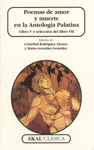 POEMAS AMOR Y MUERTE EN LA ANTOLOGIA PALATINA