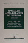 MANUAL DE ADMINISTRACION DE EMPRESAS