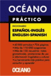 DICC PRACTICO ESPAÑOL INGLES ENGLISH SPANISH