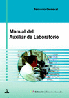 MANUAL AUXILIAR DE LABORATORIO TEMARIO