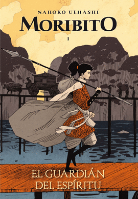 GUARDIÁN DEL ESPIRITU EL N 01