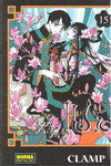 XXXHOLIC N 15