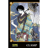 XXXHOLIC N 16