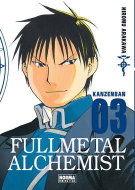 FULLMETAL ALCHEMIST KANZENBAN N 03