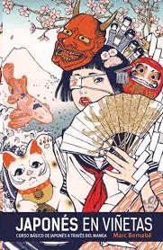 JAPONES EN VIÑETAS