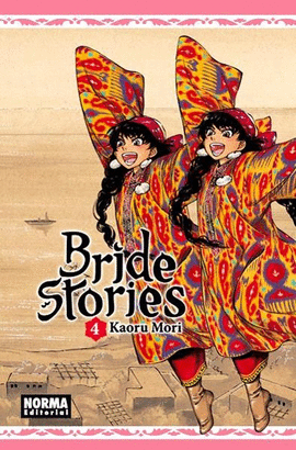 BRIDE STORIES N 04