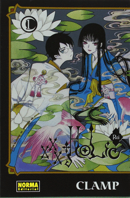 XXXHOLIC REI 1