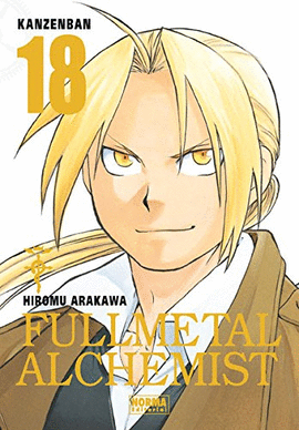 FULLMETAL ALCHEMIST KANZENBAN N 18