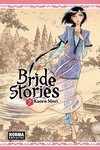 BRIDE STORIES N 07