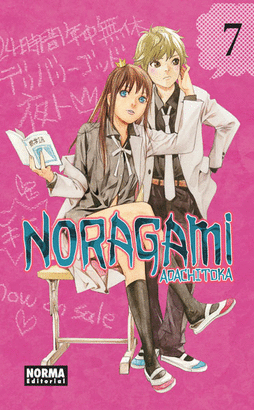 NORAGAMI N 07