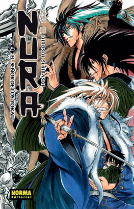 NURA EL SEÑOR DE LOS YOKAI N 25